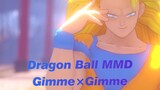 [Dragon Ball MMD]SSJ3 Goku & SSJ4 Goku's Gimme×Gimme