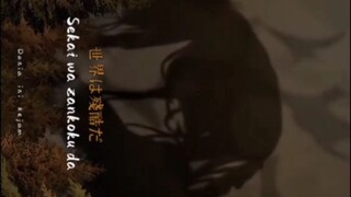 Alur yg aneh (attack on Titan)
