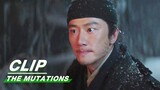 Chu Sijing is about to turn into a Monster | The Mutations EP08 | 天启异闻录 | iQIYI