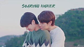 kluen & dao || soaring higher