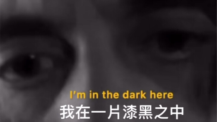 抑郁症不需要他人的建议 请不要再轻易给抑郁症建议 人类的悲欢并不相通 每个人的认知和经历也不同 -电影 闻香识女人 节选