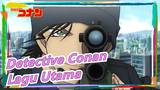 [Detective Conan] Band Militer Pasukan Bela Diri Jepang| Lagu Utama