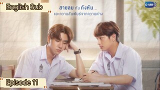 Dangerous Romance Episode 11