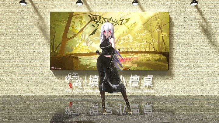 MD布料 MMD《Miniskirt》弱音 C4D OC渲染 (横屏)