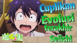 [The Fruit of Evolution]Cuplikan | Evolusi terakhir Seiichi