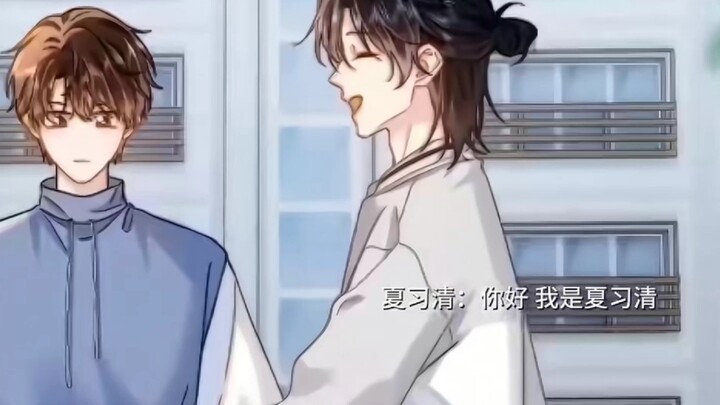 久违的联动#可爱过敏原#BE狂魔求生系统#夏习清