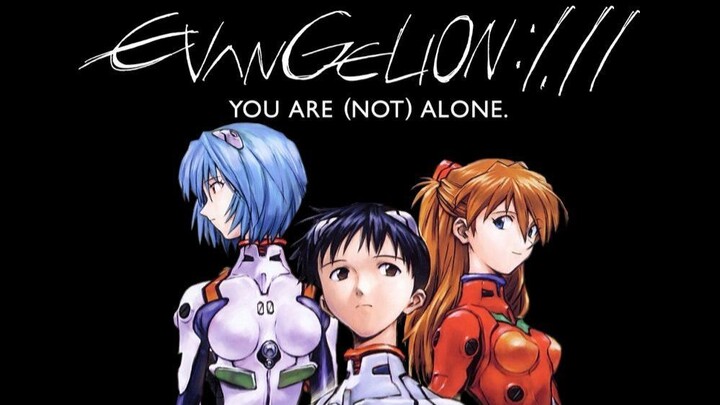 evangelion 1.0 you are (not) alone