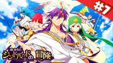 Magi - Sinbad no Bouken ตอนที่ 7 ซับไทย