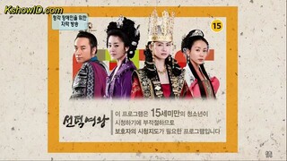 queen seon deokman episode 43