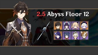 Zhongli Physical DPS | 2.5 Spiral Abyss Floor 12 - [Genshin Impact]