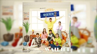 Na Sung Ho (NOEL) -Waikiki (Laughter in Waikiki 2 OST Part 1) Instrumental