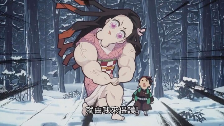 [Demon Slayer: Mugen Train] This Easter egg made me laugh