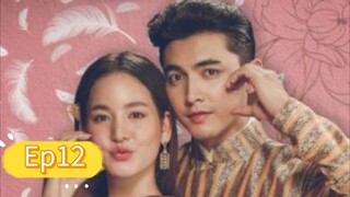 คุณพี่เจ้าขาดิฉันเป็นทหารไม่ใช่หงส์Ep12
