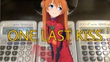 [Calculator] I'll never forget you even when the world ends - One Last Kiss