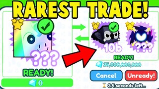 Trading the RAREST PET in Pet Simulator X!