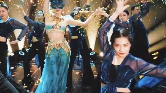 A Dance