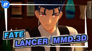 FATE|【Fate/MMD】Shut Uppp Love【Cú Chulainn】_2