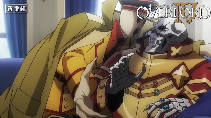 Overlord Season 4 ตอนที่ 1ดูตัวอย่าง
