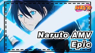 [Naruto AMV] Epic / I'll Fight 'till the Death! (give me a like please~) ₍₍Ϡ(੭•̀ω•́)੭✧⃛