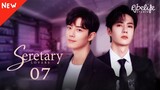 [boxz-minific] Secretary Lovers ep.7 l BoZhan (fake sub/CC Subtitle)