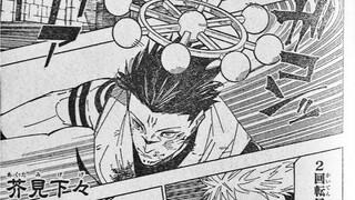 Jujutsu Kaisen: From Sukuna's expression when he was fighting Gojo Satoru, we can see how comfortabl