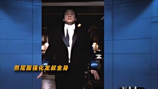 Chúng ta có thể có thêm những bộ tuxedo như thế này không?