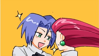 [Genie Pokémon / Team Rocket] Danh sách kiểm tra của Kojiro Musashi