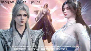 RI 73 | Wang Lin Muncul Dengan Gaya Nyelametin Ayang Dari Bahaya🥵