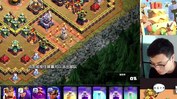 Clash of Clans: Lửa lạnh cấp độ người chơi đơn