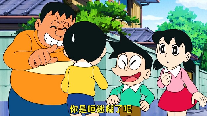 哆啦A梦：大雄看到了明天的报纸，邻居家被偷了，快去帮助#哆啦a梦#动漫解说#动漫视频#搞笑动漫