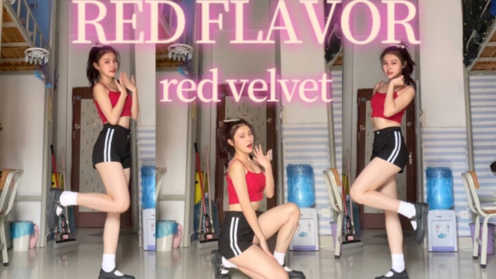 Khiêu vũ ký túc xá mùa đông và điệu nhảy tuổi trẻ mùa hè "hương vị đỏ" "redvelvet" [Fenix]