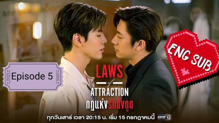 LAWS OF ATTRACTION (2023) Episode 5 - EngSub