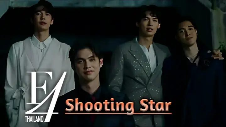 Shooting Star - Bright,Win,Dew,Nani (Ost F4 Thailand) [FMV]