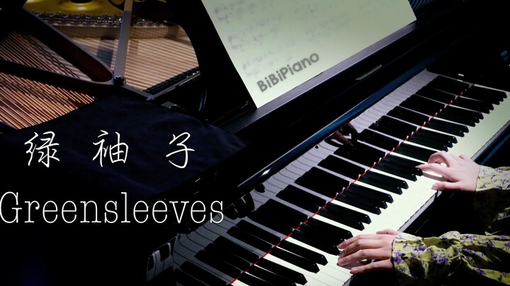 Piano | Lagu rakyat Inggris yang bagus Greensleeves Greensleeves