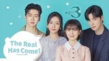 The Real Has Come! Episode 3 • Eng Sub • 2023 • 진짜가 나타났다!