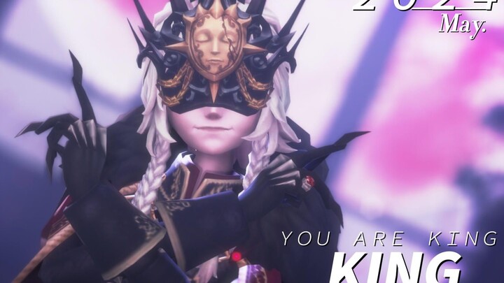 【守夜人/蚀日者/MMD】KING