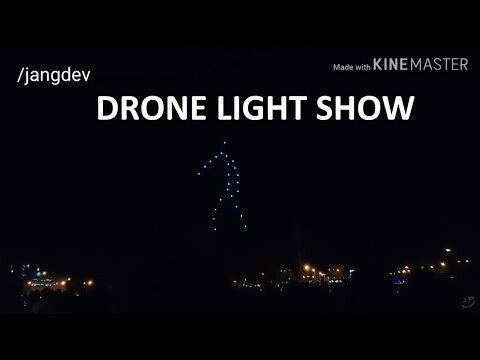 Higalaay Festival 2019 | Lights Drone Show | Pyro | Cagayan de Oro | SM Uptown [Kataw-anan 007]