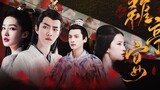 [Drama buatan sendiri] "The Banquet at the Pavilion" | Xiao Zhan • Li Qin • Luo Yunxi • Liu Yifei | 