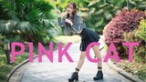 【Fran】Pink Cat♥ Does this cat touch your heart?