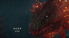 Thảm Họa Địa Tâm Full Movie [Sub Việt]