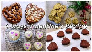 4 Ways valentine dessert recipe | รวม 4 สูตรเบเกอรี่หวานๆต้อนรับวาเลนไทน์