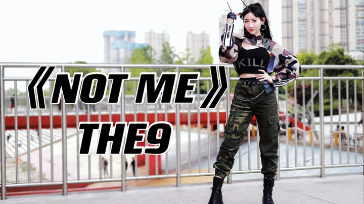 Hi, I'm here to pick up girls [Zi Jiaer] THE9 "NOT ME" straight shot version