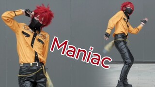 （竖屏纯享）天城燐音 Maniac 帅就完事儿