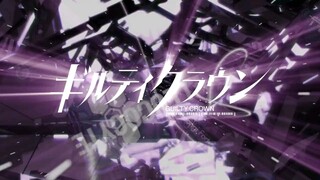 E 7 Guilty Crown