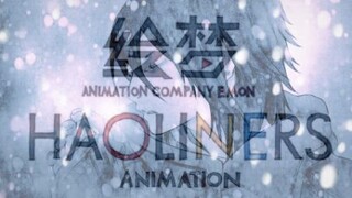 Spiritpact Season 2 Episode 8