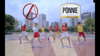 [VŨ ĐIỆU BẬT NHẢY] C.A.C X XÚC XÍCH PONNIE- XÚC XÍCH PONNIE NHÂN PHÔ MAI "NGON ẤN TƯỢNG"