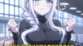 姐姐是个宠弟狂魔，10岁那年姐姐差点被绑匪掳走，我代替她上了绑匪的车，后来我被赎回，脸却被绑匪划烂，双腿也被打断