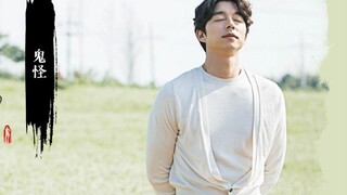 【OST ma quái||phần 3】Im đi Lasse Lindh