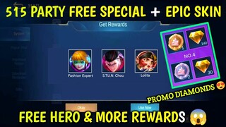 FREE HARITH SKIN, FREE HERO + 515 PARTY UPDATE + PROMO DIAMONDS UPDATE || MOBILE LEGENDS