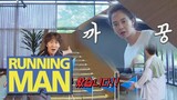 RUNNING MAN Episode 511 [ENG SUB] (10th Anniversary Live Broadcast: Provocation by Running Man Thief